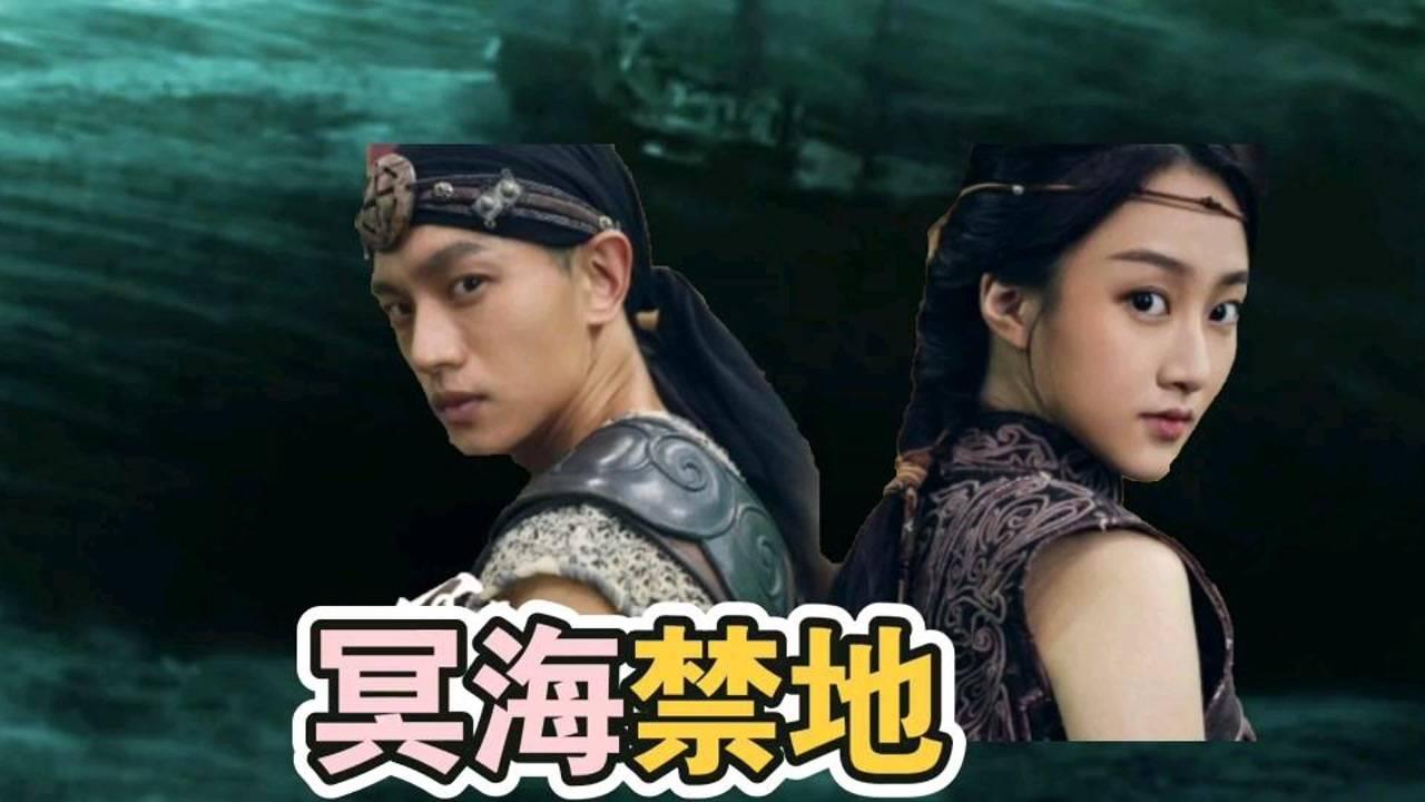 救援金发公主