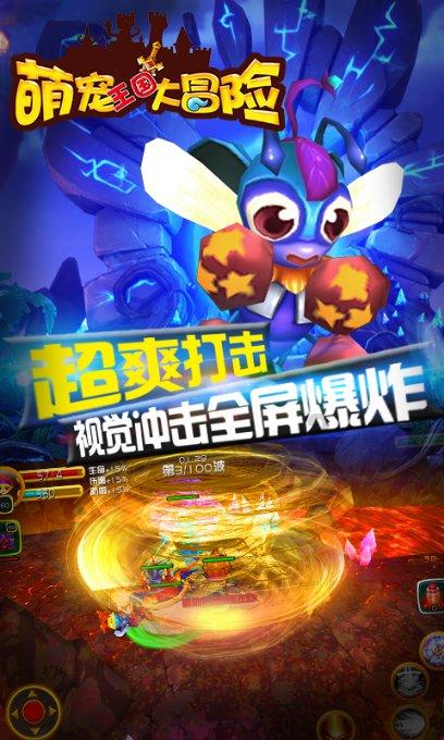 脑洞小老弟无实名认证
