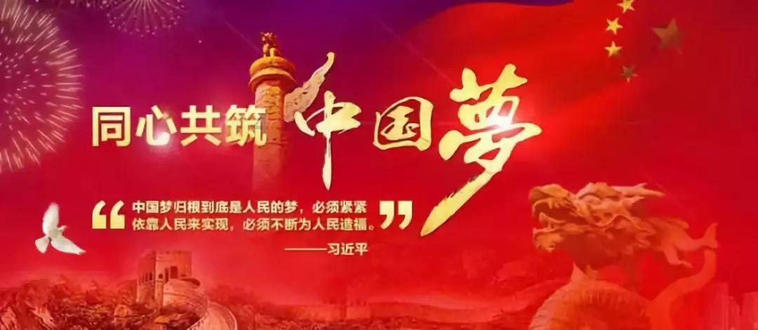 如果发现学校有疑似病例应该怎样处理？游戏画面