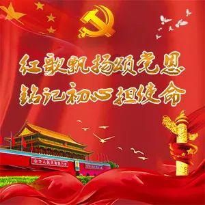 华春莹晒西安城墙雪景图