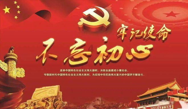 影子忍者传说